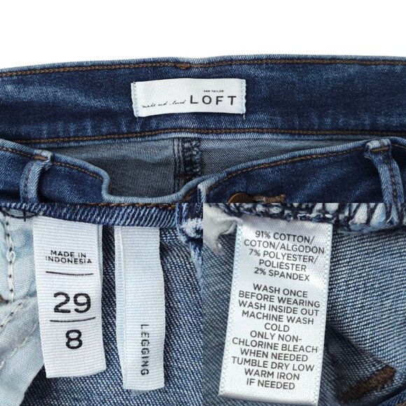 Loft Legging Jean Mid Rise Womens Size 29/8 Stretch Dark Wash Denim - Picture 8 of 15